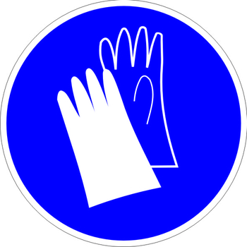 M06 работать в защитных перчатках (пластик, 200х200 мм) - Знаки безопасности - Предписывающие знаки - . Магазин Znakstend.ru